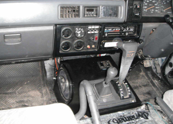 front console