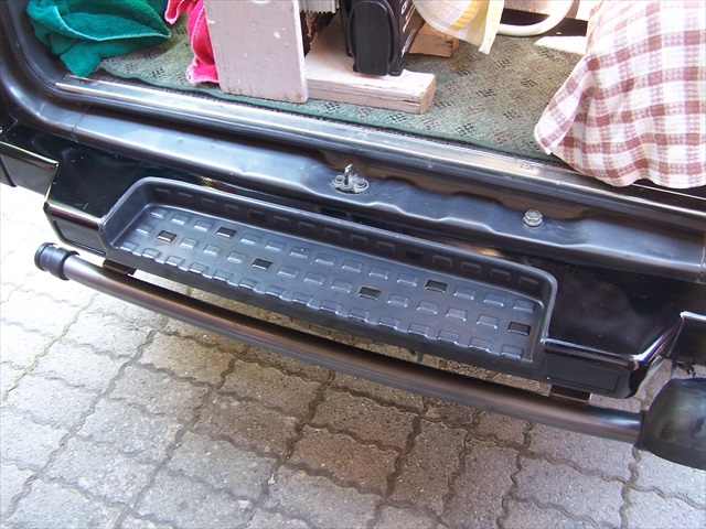 Step after application.