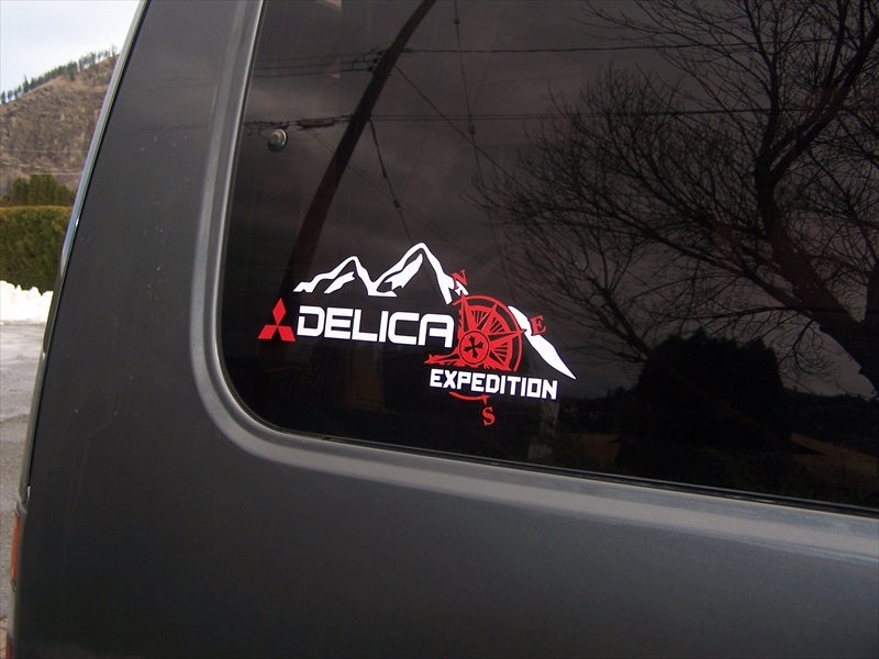 Expedition Sticker
