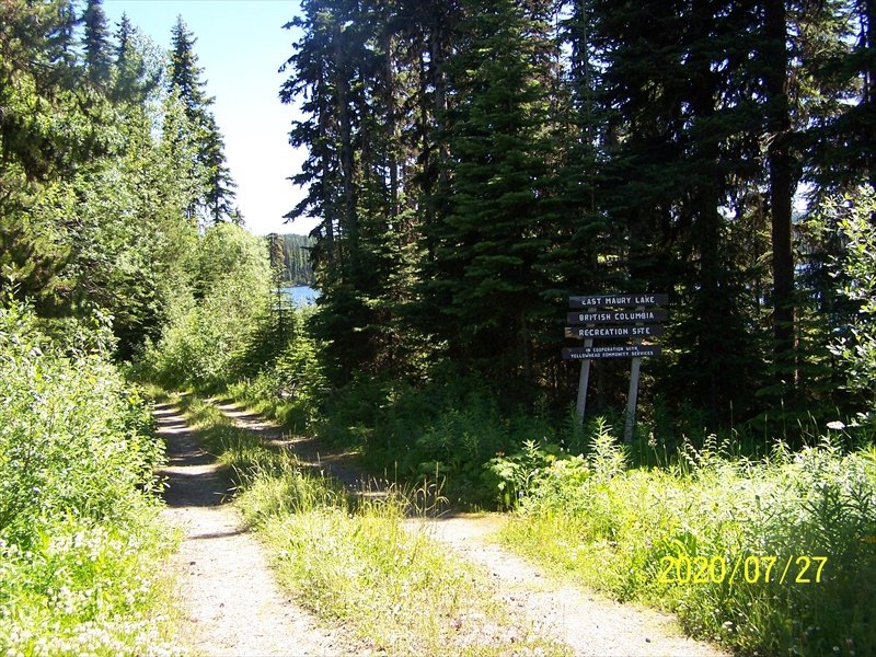 East Maury site sign