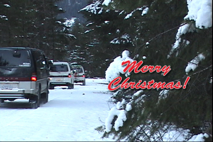 MerryXmas.jpg