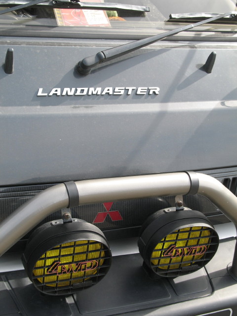 4-The Landmaster up close.JPG