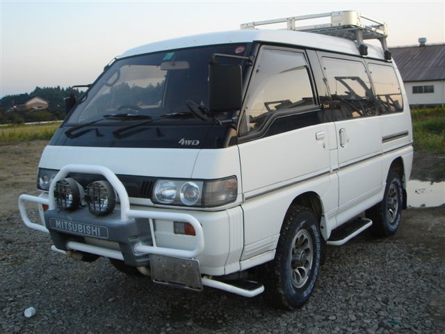 Front View