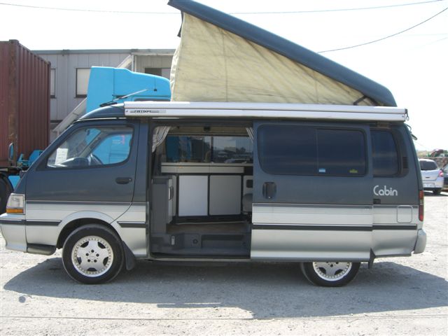 CIMG1693.JPG