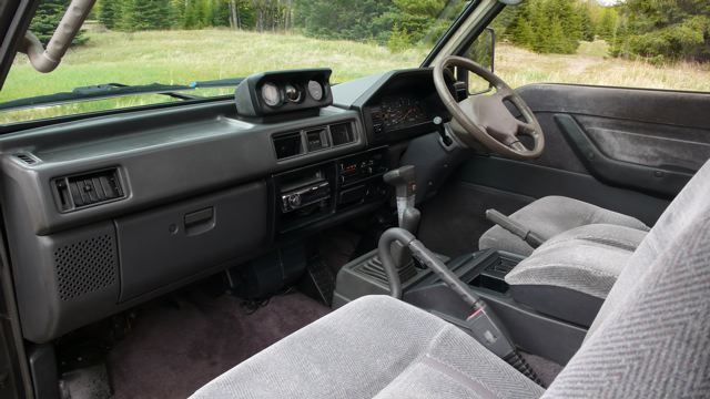 Interior - cockpit