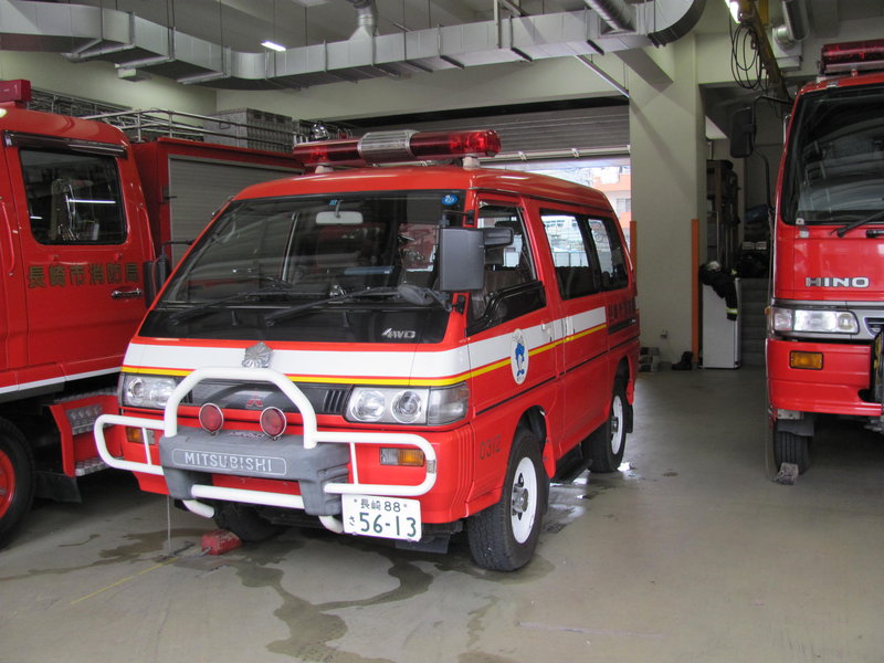 Nagasaki Fire Dept. Delica