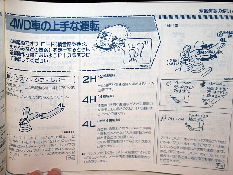 manual.jpg