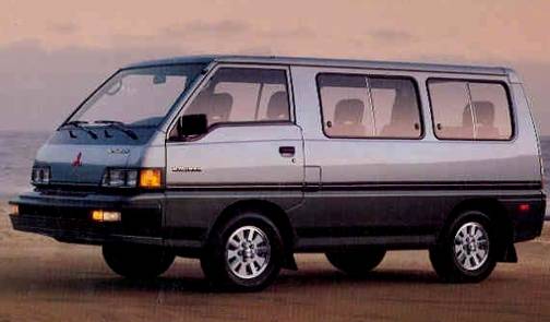 Optimized-mitsubishi_wagon_silver_3_1988.jpg