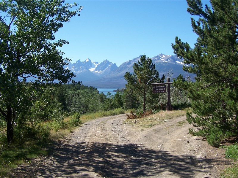 Entrance to the Park