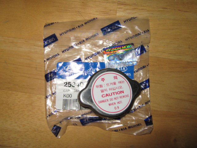 radiator cap 001.JPG