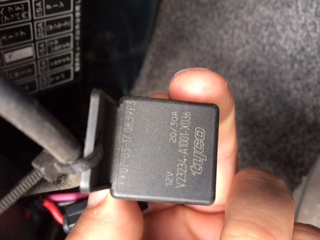 Whatever the melted black thing is, it's attached to this thing.