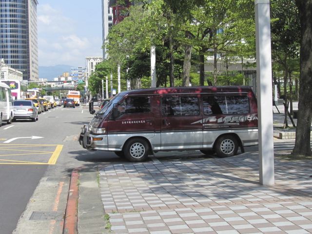 Taipei Delica