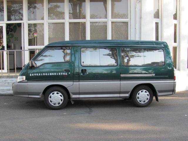 Taipei Delica