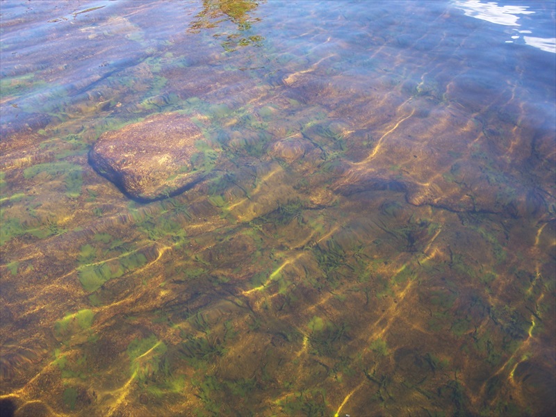 One of the sunken island areas.
