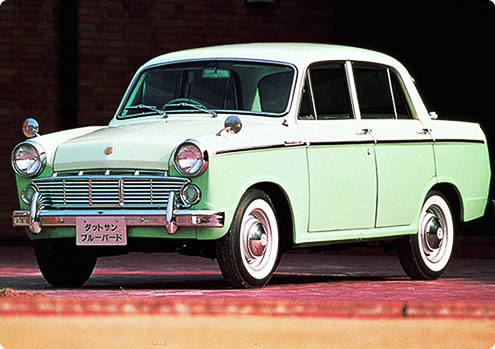 1962fancy.jpg
