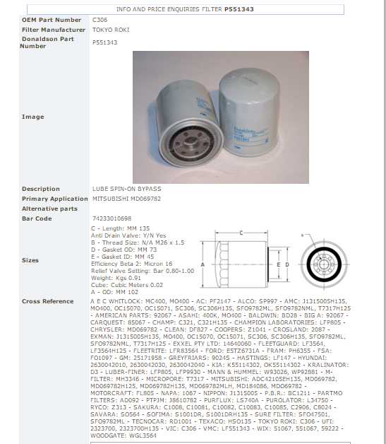 Oil filter x-ref.jpg