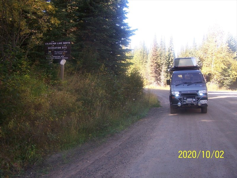 North Rec Site Sign