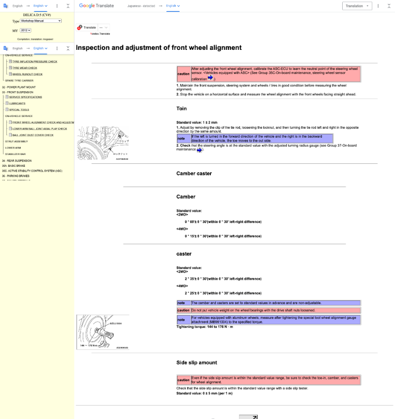 screencapture-mmc-manuals-ru-translate-goog-manuals-delica-d5-online-Service-Manual-2012-index-M1-htm-2022-07-30-22_46_31.png