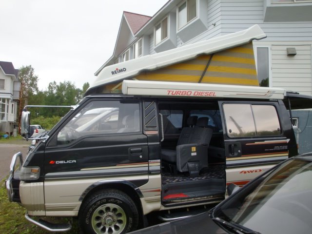 DSC00287.JPG