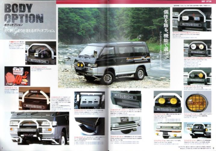 catalogue.jpg