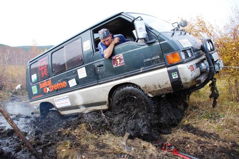 BaikalExtreme.jpg