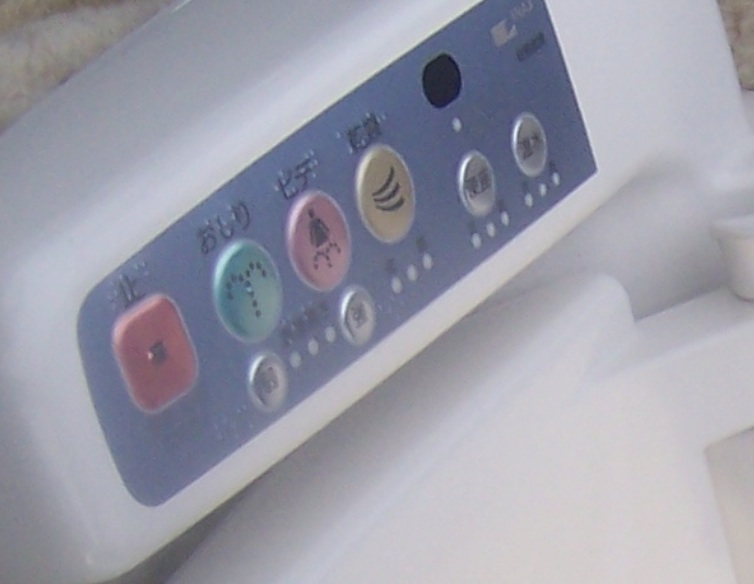 Japanese Delica seat.jpg