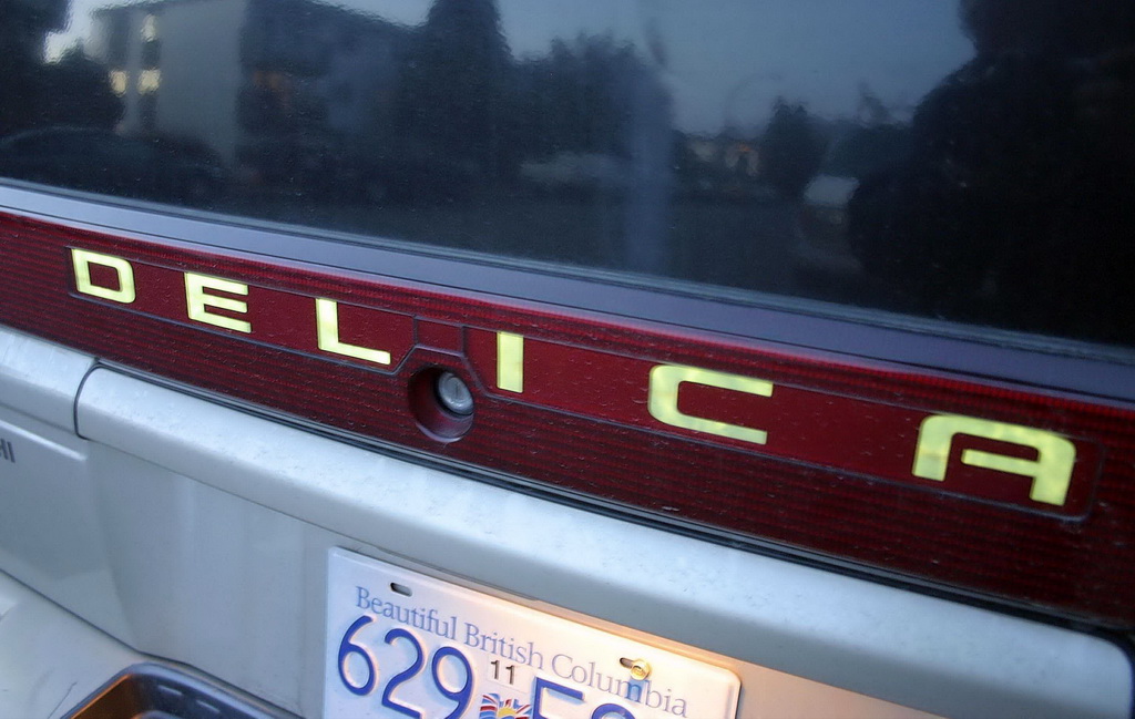 Now it is DELICA, not ICA!