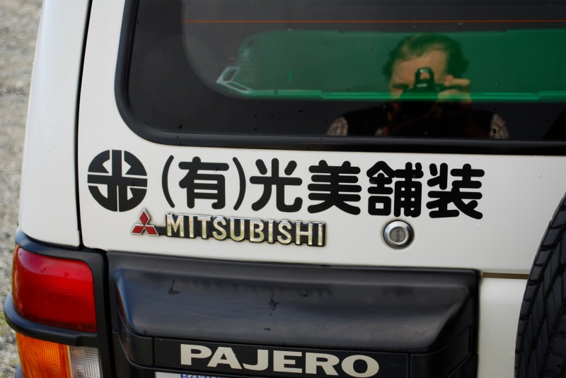 DSC_0009.jpeg