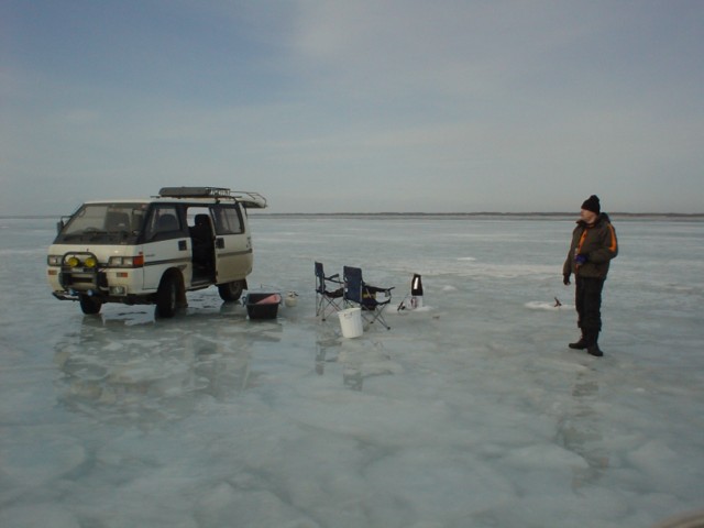 Weird Ice!