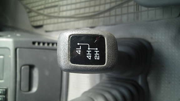 gear L400.jpg
